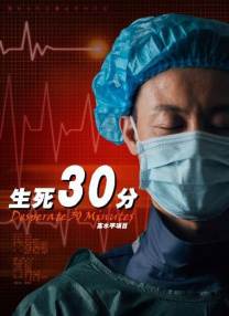欧洲精品一区二区