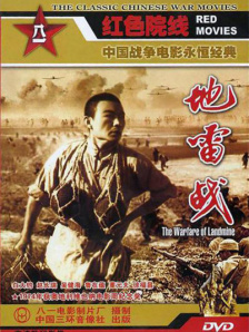 欧洲精品一区二区